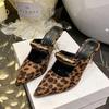 Leopard Women High Heels Slippers Summer New 2026 Pointed Toe Heeled Shoes Mules Sexy Sandals Trend Party Pumps Woman Zapatos
