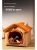Four Seasons Universal Dog Bed: Washable, Warm, Large, Pet House-Shaped Bed for Dogs and Cats.
