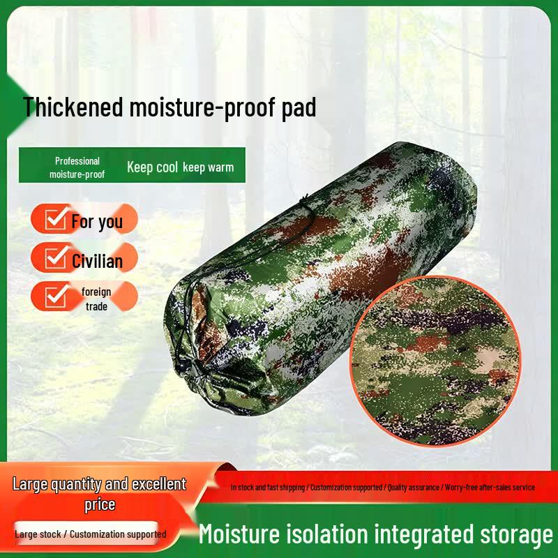 

BingRong Oxford Outdoor Moisture-Proof Picnic Mat