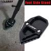Motorcycle CNC Kickstand Foot Side Stand Extension Pad Support Plate Fit For R Nine T R nineT RnineT 2017-2025 2024