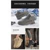 Men S Winter High Top Thermal Lined Work Boots Anti Slip Wear Resistant