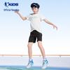 Qiaodan Unisex Kids' Summer Two-Piece Set