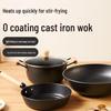 Traditional Cast Iron Wok Cookware Set