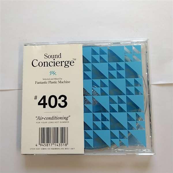 

Sound Concierge #403: Air-conditioning
