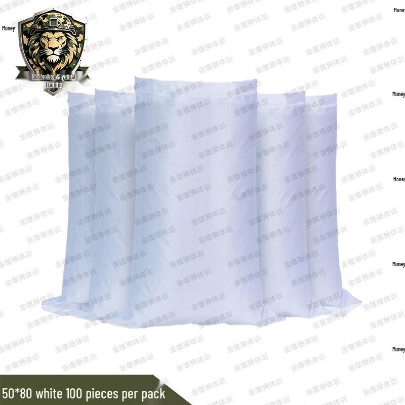 Heavy-Duty Woven Storage Bags
