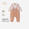 Baby Long Sleeve Cartoon Romper