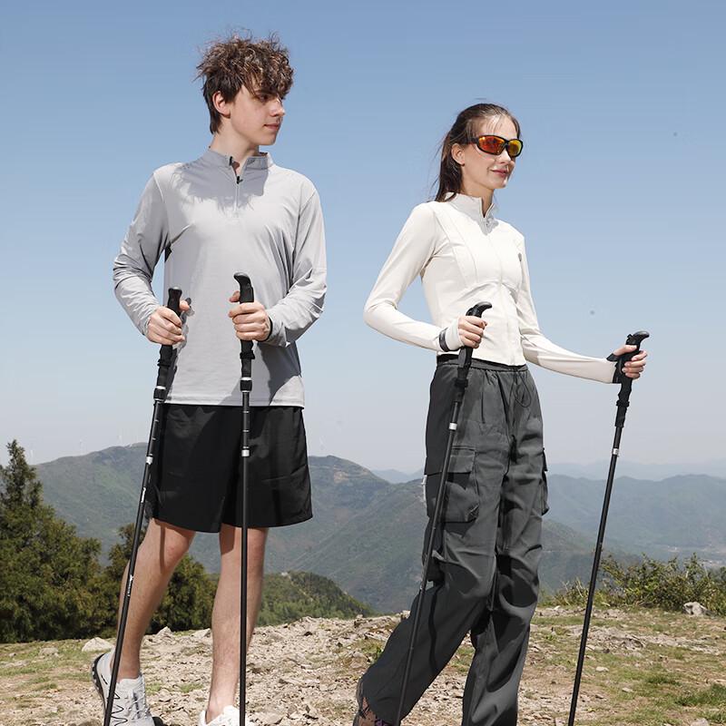 Pioneer Carbon Fiber Trekking Poles