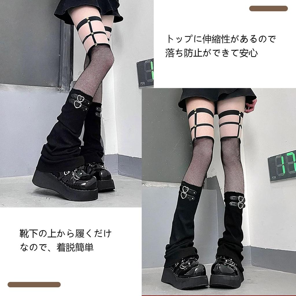 Loose Socks Leg Ankle Leg Slimming Cold JK School Black [YANHUILAY] Warmers, Jirai-kei (Gothic/Gothic) Style, Warmers, Covers, Cute, Subculture,