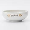 Brown Pal Snoopy Small Salad Diameter 13cm X Height Microwave and Dishwasher Made In Product 888557 "PEANUTS Snoopy" Easy-Scoop Bowl, Bowl, Bowl,