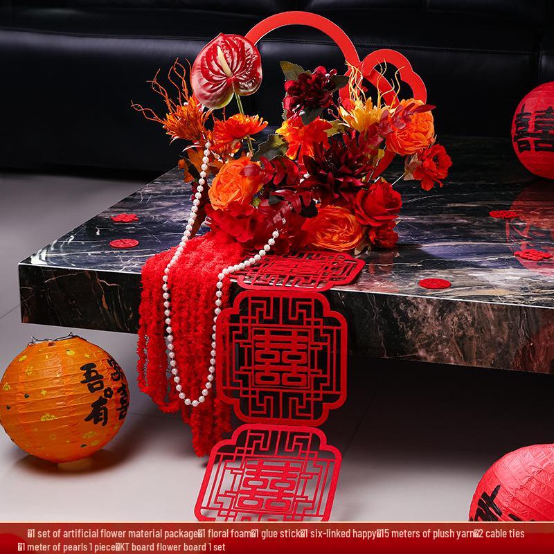 Wedding Flower Basket: Double Happiness Decoration for Home, Hotel, or Engagement