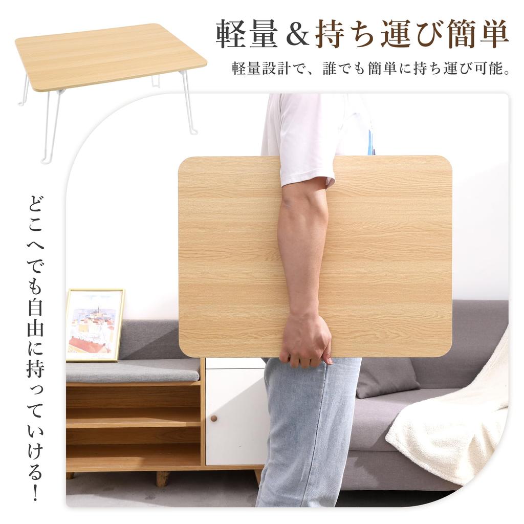 Folding Low 70cm 33cm No Assembly Perfect for a Low Table or Chabudai Perfect for Single or as a Folding TITIROBA Sturdy, Space-Saving Table, Wide,