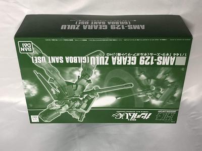 Bandai HGUC Geara Zulu Plastikmodell Online-Shop 1/144 AMS-129 (Gilboa Santo's) (Hobby Exclusive)