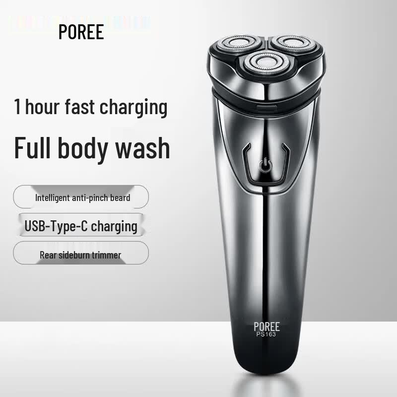 FLYCO PS163 3-Head Wet & Dry Electric Shaver CN plug (adapter included)