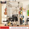 Yongchi Smith Gantry Squat & Fly Machine