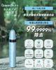 GreeShow Portable Water Purifier, Filter, Outdoor Water Purifier, Simple Water Purifier, For Disaster Prevention, Mountain Climbing, Earthquakes,