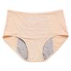 Washable Leakproof Ladies Underwear Full Coverage Panties Briefs for Comfort and Breathability During Menstrual Periods