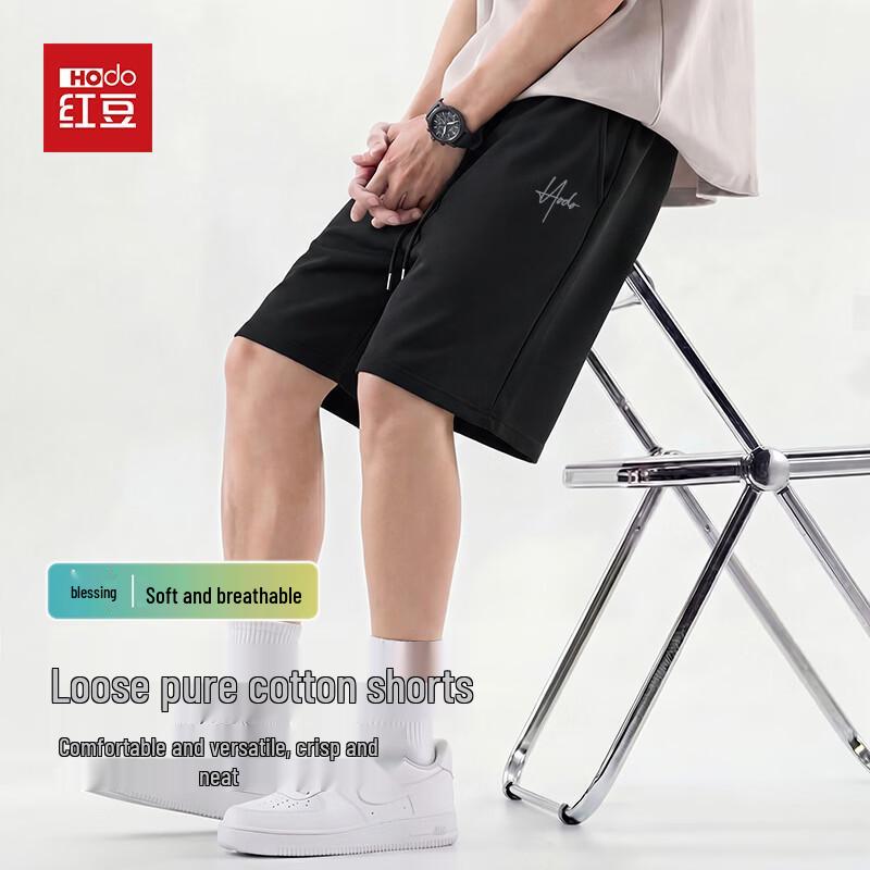 

Hodo Men s Combed Cotton Bermuda Shorts 2XL