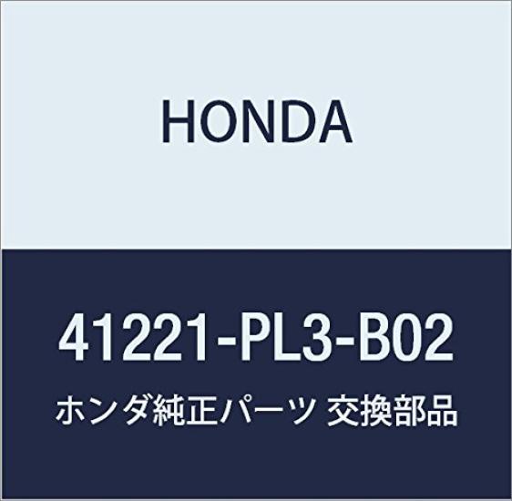 

Оригинальные запчасти Honda Шестерня привода пиньона Номер детали 41221-PL3-B02