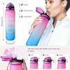 Omorc 1l Sports Water Bottle Leakproof Bpa-free With Detachable Filter And Time Marker