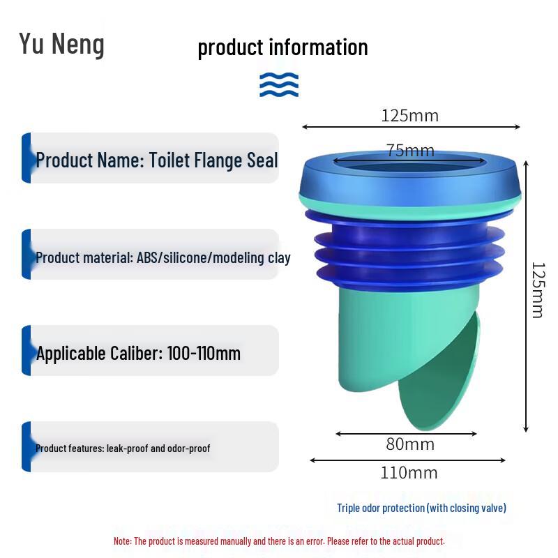 Yune Toilet Flange Seal Ring