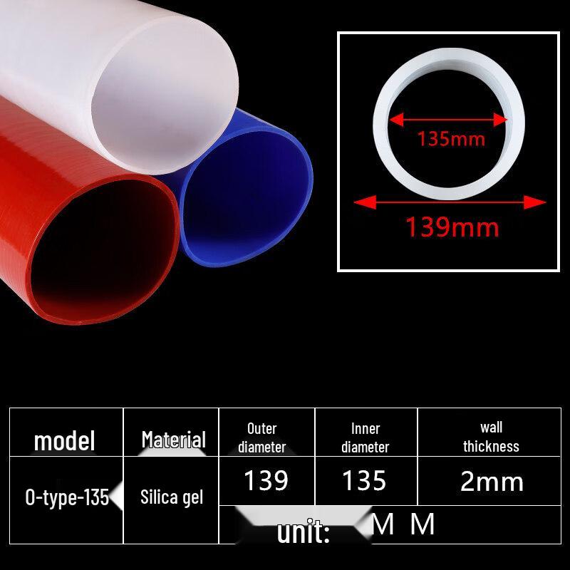 

Large Diameter Translucent Silicone Hose