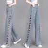Women's Light Blue Summer Jeans - Stylish Design, Side Hollow, Straight Wide Leg