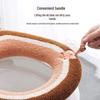 Newcomer Exclusive: Plush Toilet Cushion - Thick, Universal Fit for All Seasons
