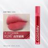 COLORKEY - Airy Velvet Liquid Lipsticks (3.0) - 3 Colors