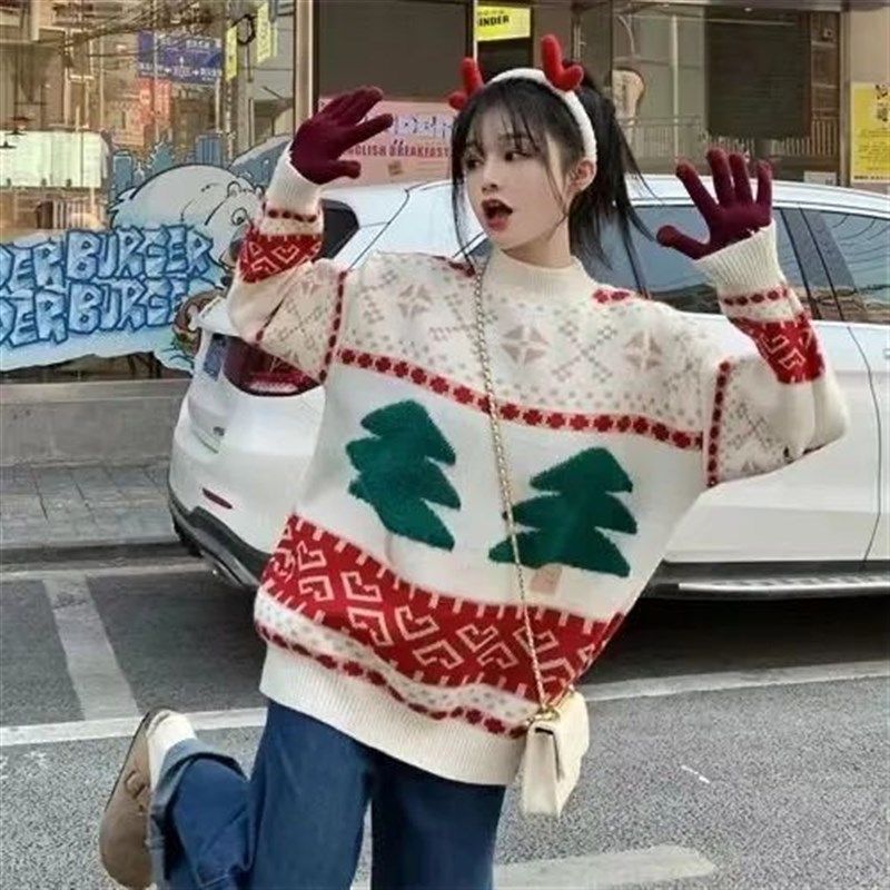 New Year New Year Knitted Sweater Women's Cute Loose Style