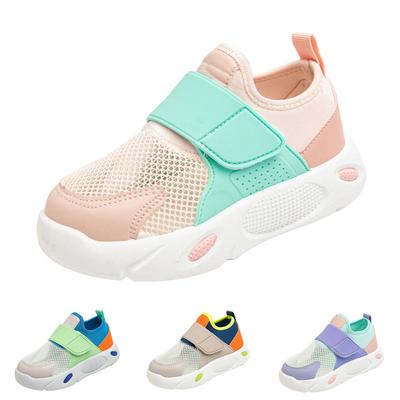 Breathable Kids Sneakers Lightweight Mesh Upper Adjustable Strap Slip Resistant Sole Casual Athletic Shoes for Children