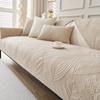 Nordic Thicken Cotton Sofa Cover Leaves Print Soft Warm Sofa Cushion for Living Room Non-slip Couch Towel Protector Home Decor