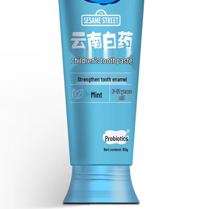 Yunnan Baiyao Probiotic Kids Toothpaste (6-12 Years)