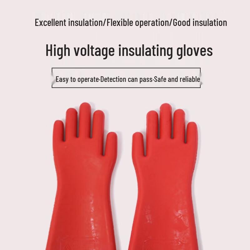 Brangdy Low Voltage Electrician Insulating Gloves
