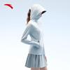 Anta Juejuezi Women's Sun Protection Jacket