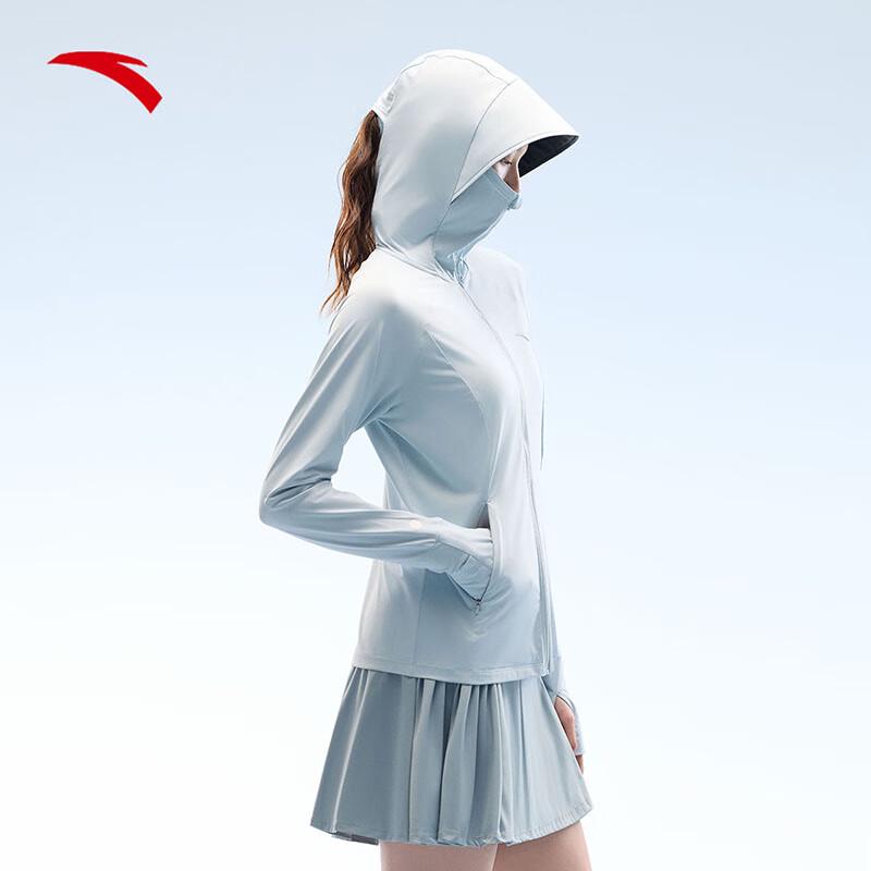 Anta Juejuezi Women's Sun Protection Jacket