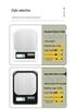 Precise Kitchen Electronic Baking Scale for Household Use