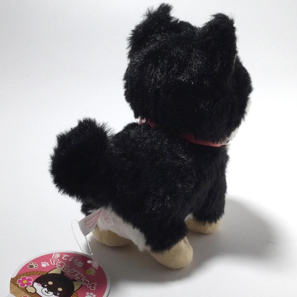 Roztomilá prodejní plyšová hračka Poteinu-chan Kuroshiba-chan D0053