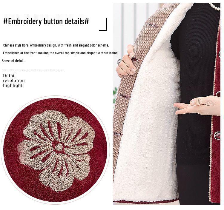 Grandma's Plus Velvet Winter Wool Coat - Thick Mink Velvet for Middle-Aged & Elderly Women