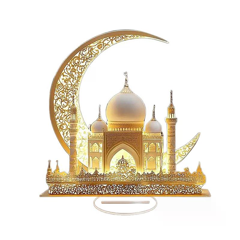 2D Acrylic Castle Decorative Ornament for Ramadan, Eid Al-Fitr Islamic Events, Home Parties