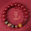 Natural High-Content Cinnabar Wealth Bracelet - Purple Gold Imperial Red Sand