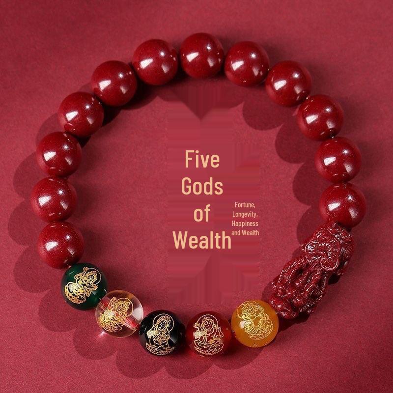 Natural High-Content Cinnabar Wealth Bracelet - Purple Gold Imperial Red Sand