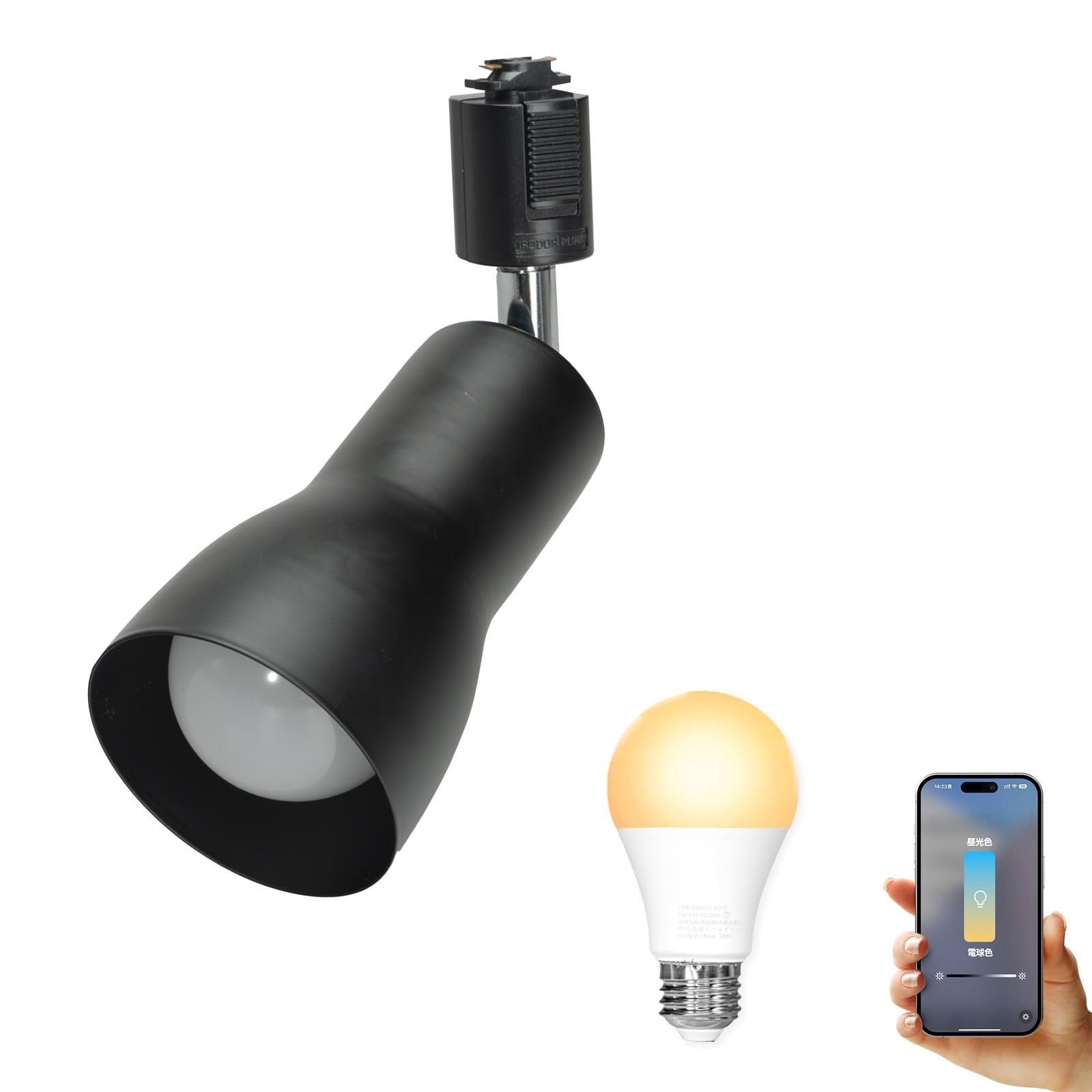 

Beamtec Duct Rail Spotlight Lighting Light Rail Light E26 with LED Bulb 80W Equivalent 210 Degree Dimming Color Adjustment Voice Recognition Light чорний