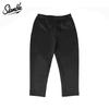 Slamble Air Layer Men's Loose Hip Hop Sweatpants