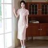 Elegant Pink Embroidered Cheongsam Dress Womens Modern Chinese Style Long Qipao 2026
