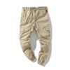 Men's Slim Fit Cargo Running Trousers for Autumn/Winter