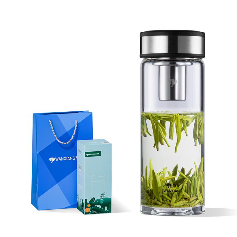Vientiane Single-Layer Business Glass Travel Mug