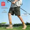 MINISO Men's Quick-Dry Antibacterial Athletic Shorts