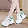 Women's Vulcanized Shoes Trendy New Lace-up Wedge Shoes Women's Casual Sneakers Non Slip Thick Soled Sports Shoe Tenis De Mujer