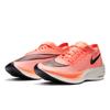 Nike ZoomX Vaporfly Next% 'Bright Mango' Sneakers casual AO4568-800