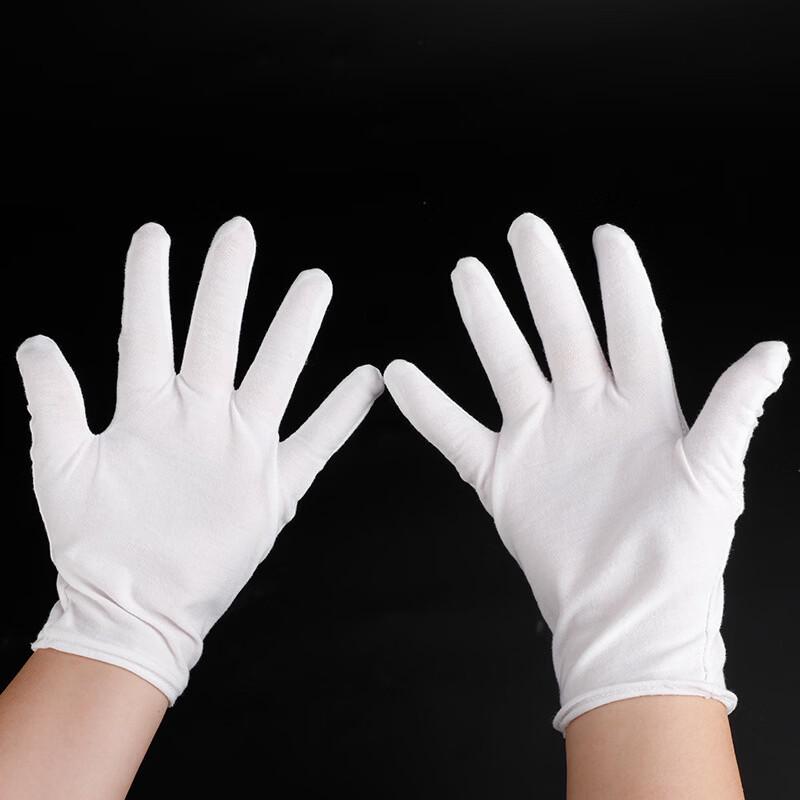 White Canvas Work Gloves